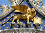 ヴェネツィアの獅子